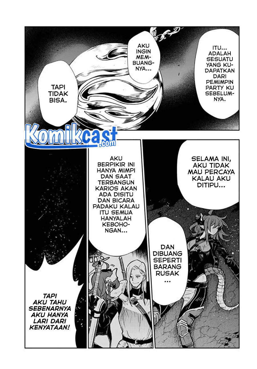 The Adventurers That Don’t Believe In Humanity Will Save The World (Ningen Fushin no Boukenshatachi ga Sekai o Sukuu Youdesu) chapter 19